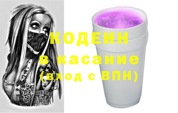 прущая мука Балахна