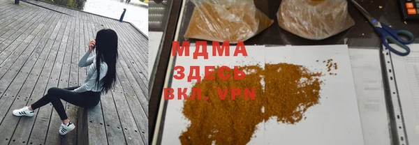 меф VHQ Баксан