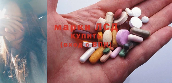 прущая мука Балахна