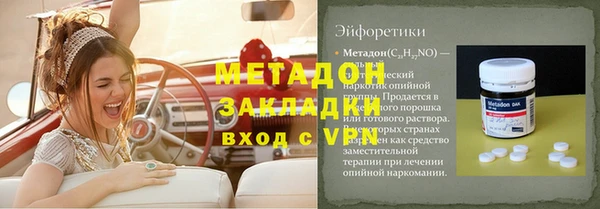 меф VHQ Баксан