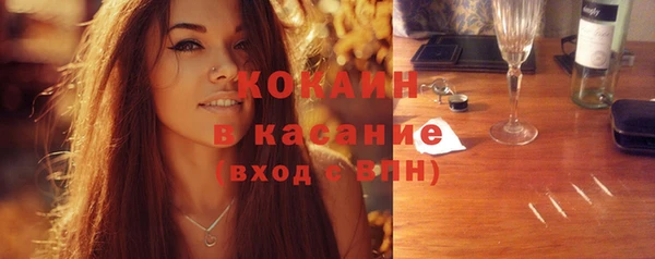 хмурый Балабаново