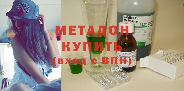 прущая мука Балахна
