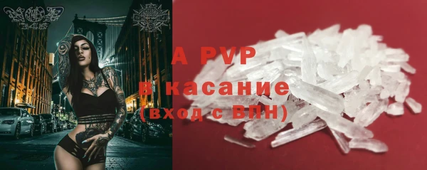 хмурый Балабаново