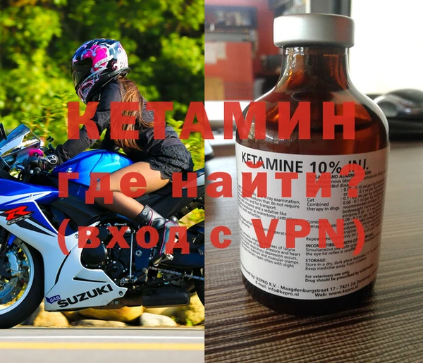 меф VHQ Баксан