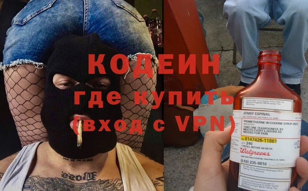 хмурый Балабаново