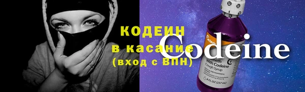 хмурый Балабаново