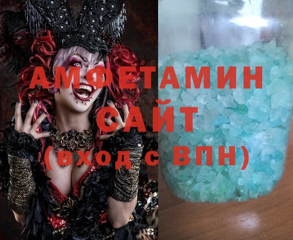 меф VHQ Баксан