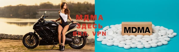 меф VHQ Баксан