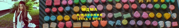 прущая мука Балахна