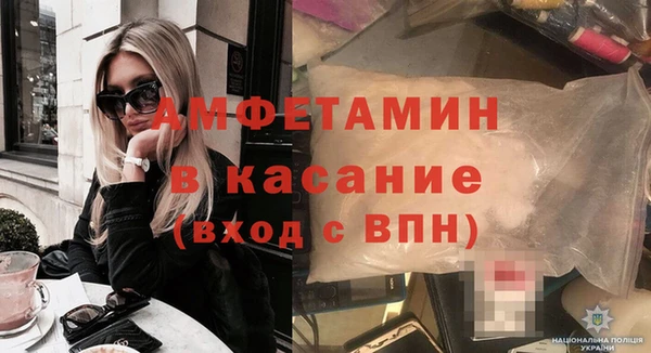 меф VHQ Баксан