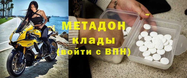 меф VHQ Баксан