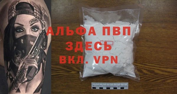 mdpv Снежинск