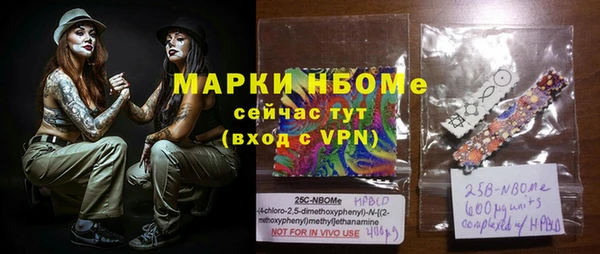хмурый Балабаново
