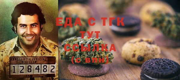 хмурый Балабаново
