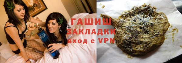 меф VHQ Баксан