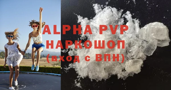 хмурый Балабаново