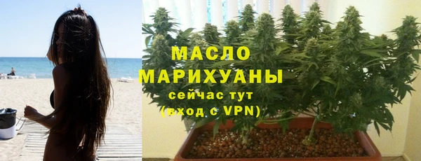 хмурый Балабаново