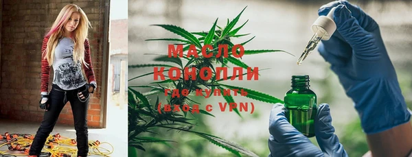 меф VHQ Баксан