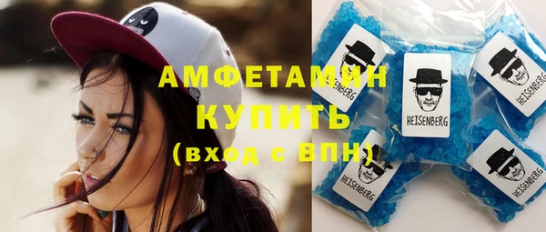 меф VHQ Баксан