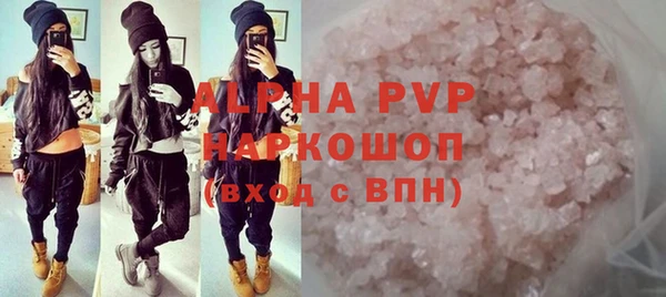 хмурый Балабаново