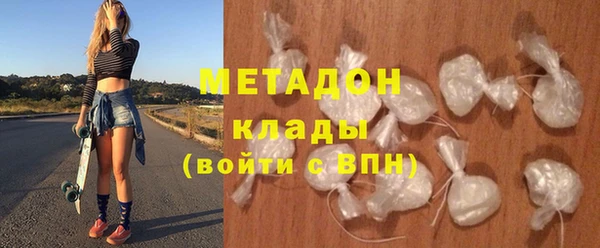 меф VHQ Баксан