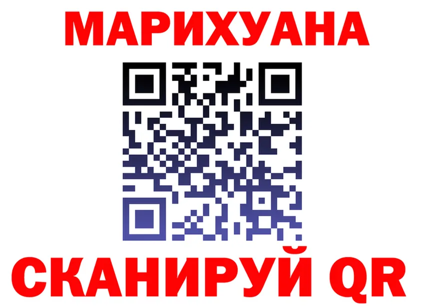 Canna-Cookies конопля ссылки дарк нет hydra Горнозаводск